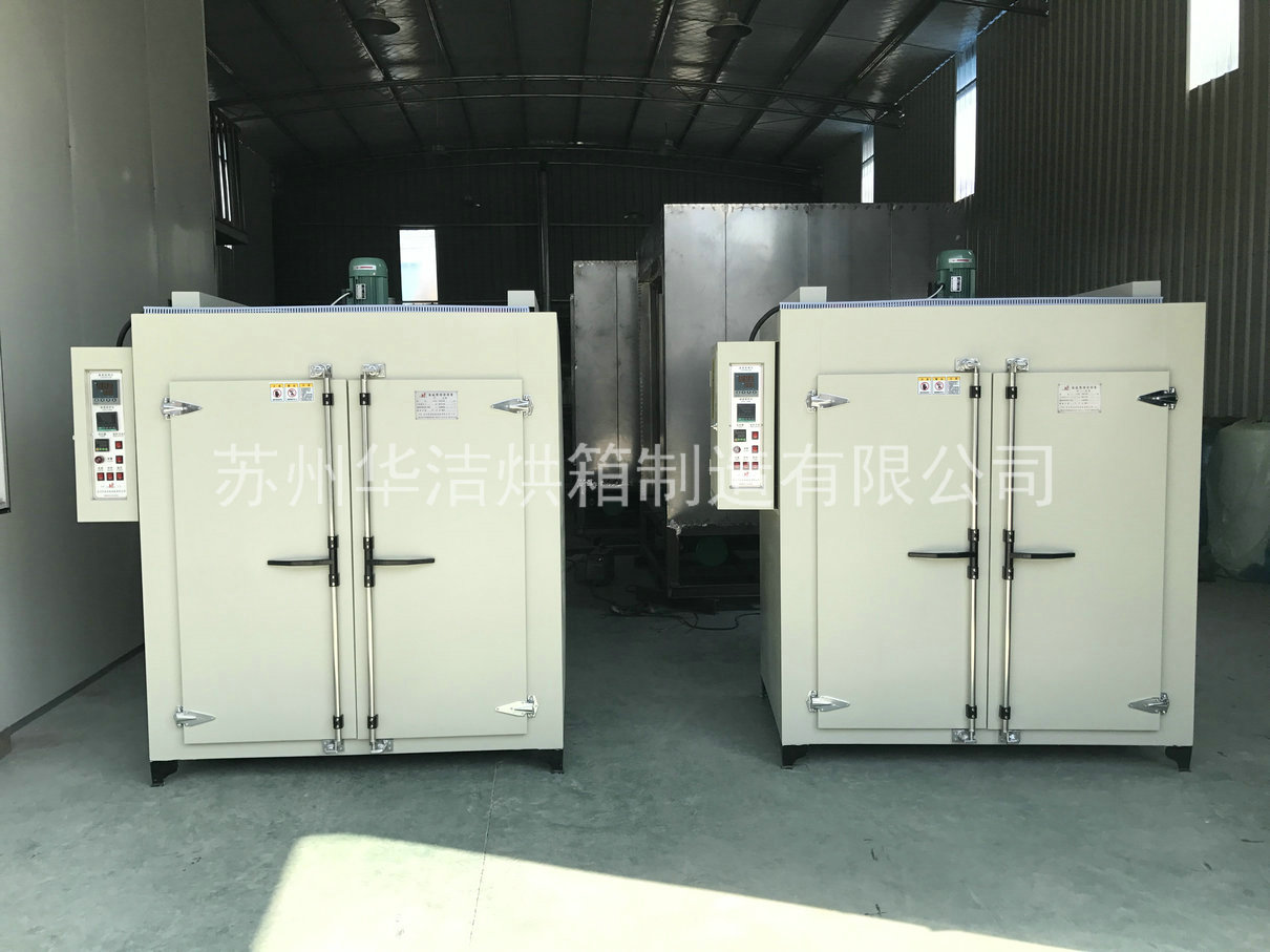 熱風循環(huán)烘箱是什么？