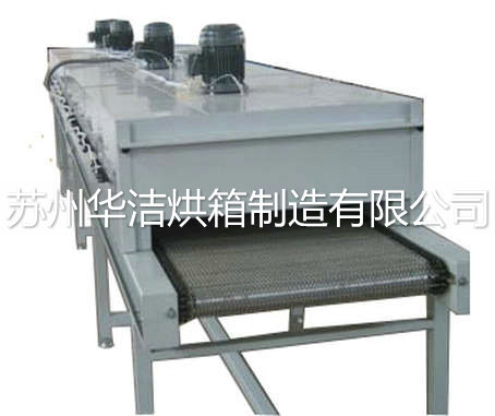 隧道烘箱使用的注意事項有哪些？